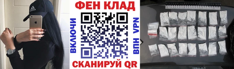 Amphetamine Premium Кострома