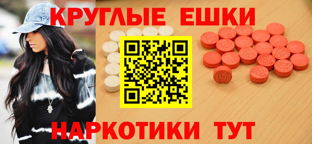 Экстази louis Vuitton Кострома