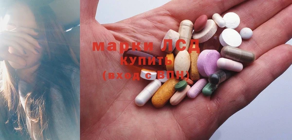 мефедрон мука Абдулино