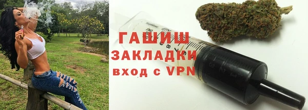 мефедрон мука Абдулино