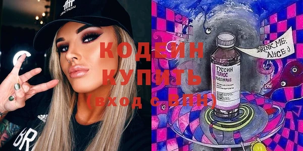 мефедрон мука Пересвет