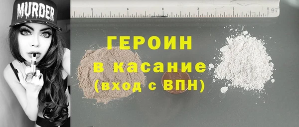 кокс Абинск