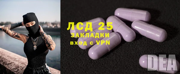 кокс Абинск