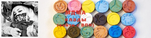 кокс Абинск