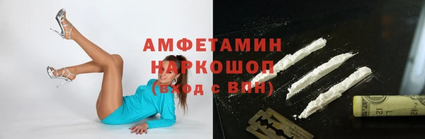 СК Переславль-Залесский