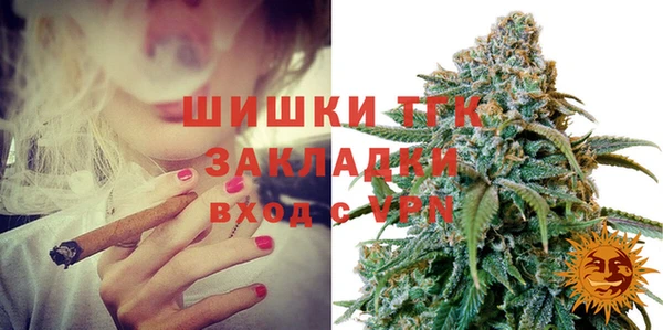 амфетамин Абаза