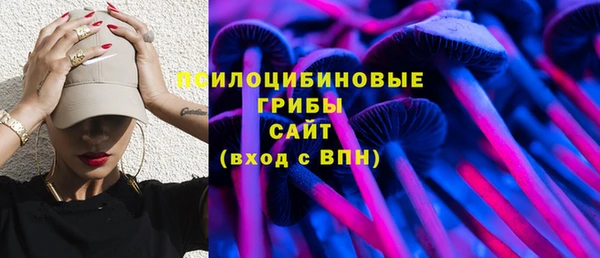 кокс Абинск