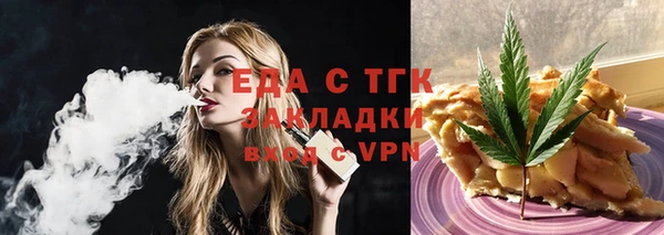 СК Переславль-Залесский