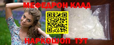 apvp Бугуруслан