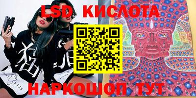 MDMA Premium VHQ Бузулук