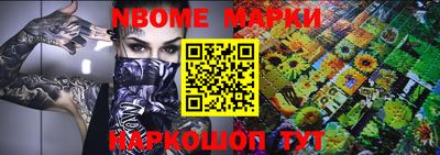 MDMA Premium VHQ Бузулук