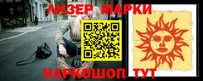 apvp Бугуруслан