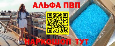 MDMA Premium VHQ Бузулук