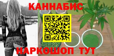 MDMA Premium VHQ Бузулук