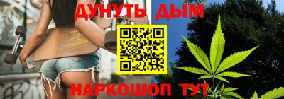 apvp Бугуруслан