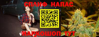 MDMA Premium VHQ Бузулук