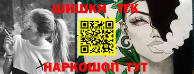 apvp Бугуруслан