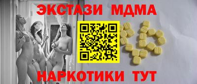 apvp Бугуруслан