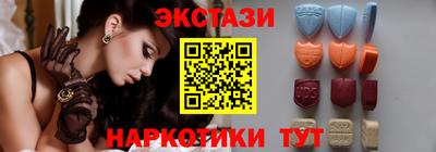 гашик Будённовск