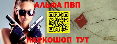 MDMA Premium VHQ Бузулук