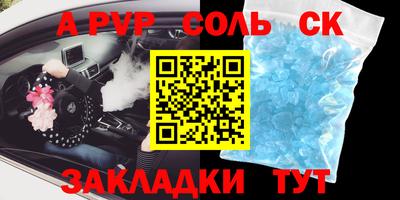 MDMA Premium VHQ Бузулук