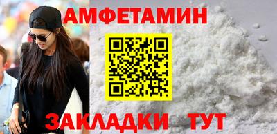 MDMA Premium VHQ Бузулук