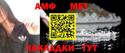 apvp Бугуруслан