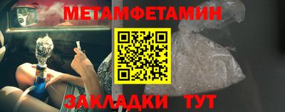 MDMA Premium VHQ Бузулук