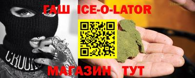 apvp Бугуруслан