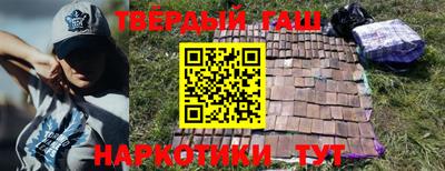 MDMA Premium VHQ Бузулук