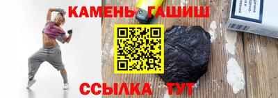 MDMA Premium VHQ Бузулук