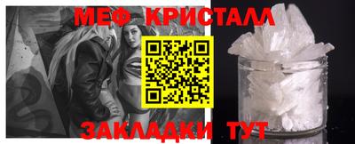 MDMA Premium VHQ Бузулук