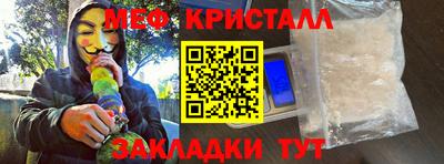 гашик Будённовск