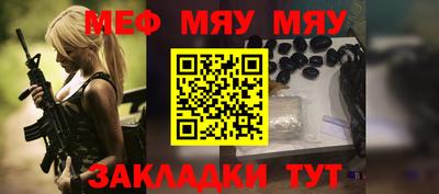 apvp Бугуруслан