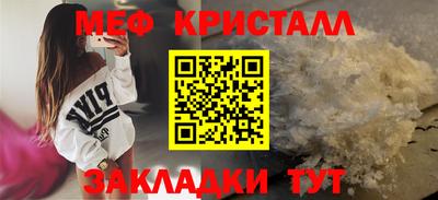 MDMA Premium VHQ Бузулук