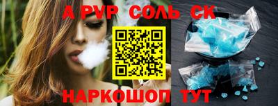 MDMA Premium VHQ Бузулук
