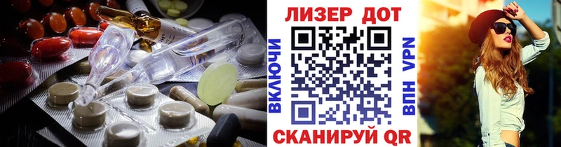 LSD-25 экстази ecstasy  Кострома 
