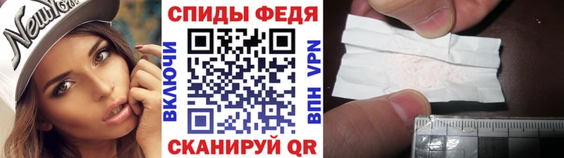 где купить наркотик  Кострома  МЕГА ссылки  МЕТАМФЕТАМИН Декстрометамфетамин 99.9% 