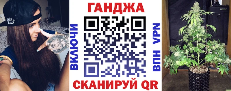 где продают   Кострома  дарк нет официальный сайт  МАРИХУАНА Ganja 